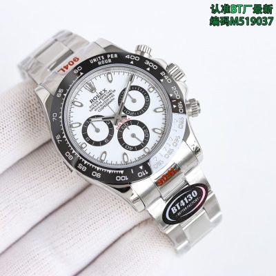 Better Factory White Gold Daytona Rolex Replica  40*12.2MM 904L Steel 4130 Movement Watch